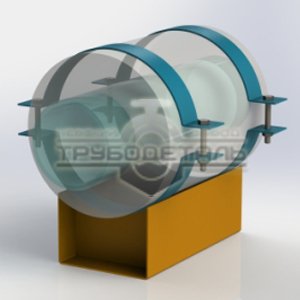 Опора скользящая 313.ТС-007.011