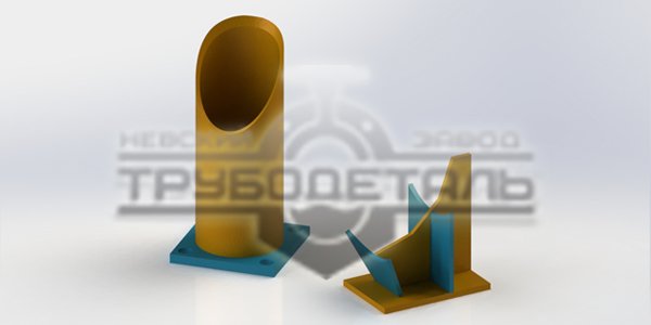 Опоры под отвод