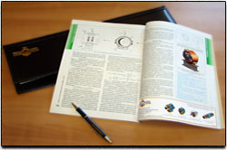 В очередном номере научно-технического журнала «Новости теплоснабжения» опубликованы материалы, подготовленные техническим отделом нашего завода.