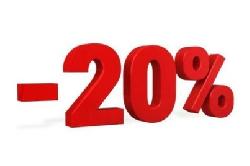 Скидка 20% и более на стандартные опоры!