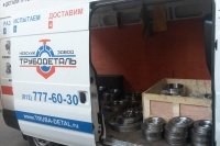 Изготовление и поставка фланцев ГОСТ 33259-2015