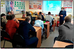 Охрана труда на заводе