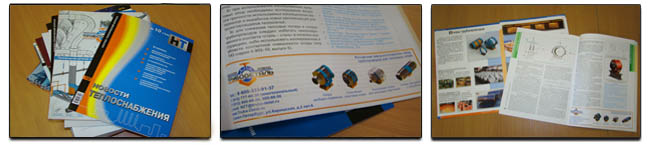 Аналитическая статья Невский завод ТРУБОДЕТАЛЬ