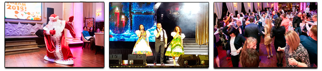 Корпоратив Невского завода ТРУБОДЕТАЛЬ