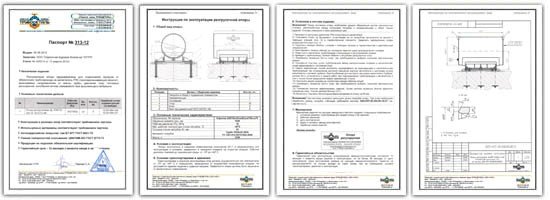Паспорт разгрузочной опоры