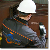 ударная маркировка