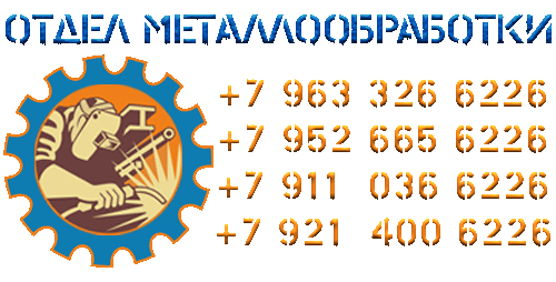 каплеструйная маркировка