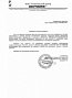 Благодарственное письмо от ООО "Технический центр ВЕРДОНС"